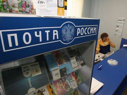 В Поморье раскрыта кража крупной суммы из автомобиля Почты России