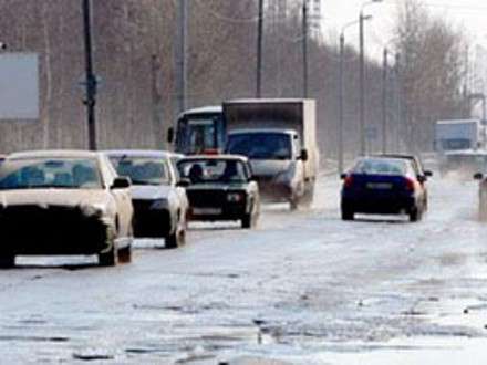 Гололёд в Архангельске