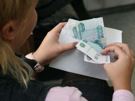 Муниципальным служащим в Архангельской области незаконно выплачивали премии