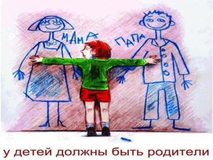 Приемные семьи Архангельска расскажут о своих успехах