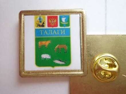 Юные немцы познают Ломоносова
