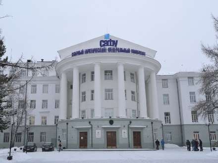 В САФУ появится аудитория Ненецкого округа