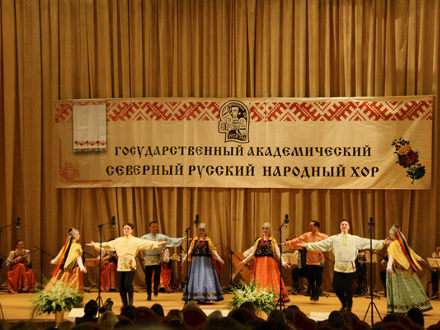 К истокам песенных традиций