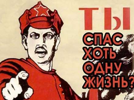 ��������� ����� ����� ���������������� �� ����-��� ��������� ��������� ����-2011�