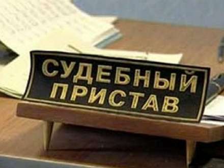 Житель Архангельской области выплатил долг по алиментам только после ареста его автомобилей