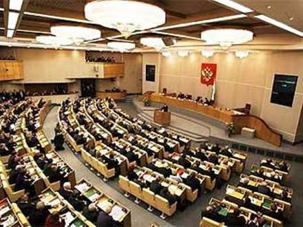 Госдума приняла во втором чтении закон об образовании