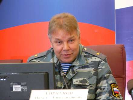 Чистка кадровая, продолжится «мусорной»