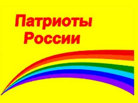 ������ � �������: �������� ������. ������