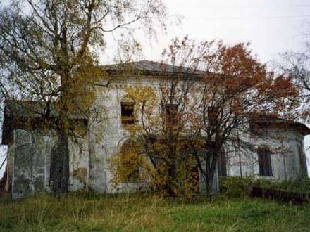 Концерт во благо