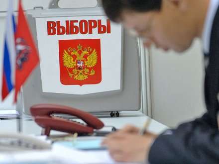 14 октября в России — единый день выборов