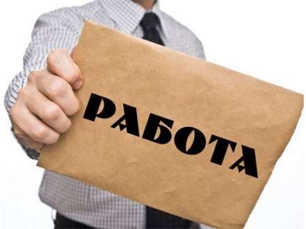 Три тысячи рублей штрафу за объявление в газете