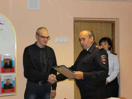 Герои среди нас