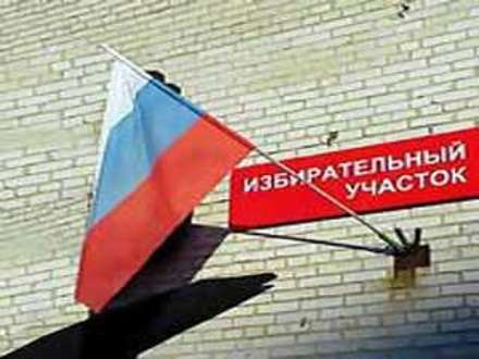 Первые досрочные выборы прошли в посёлке Емца