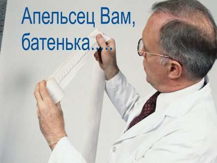 Мужчины живут на 14 лет меньше женщин
