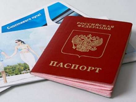 В столице Поморья получать загранпаспорта можно будет до позднего вечера