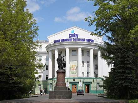 В Архангельской области обсуждают проблему трудоустройства выпускников