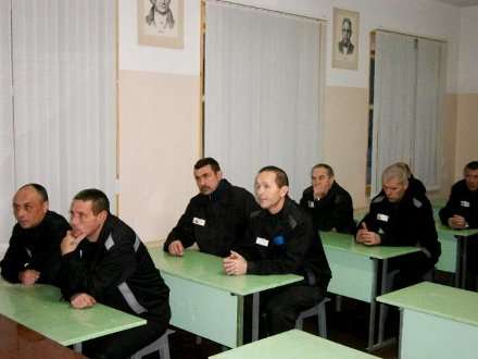 Подготовка к освобождению — дело ответственное