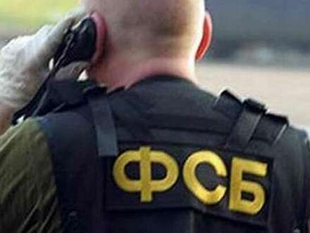 День работника органов безопасности России