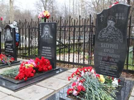 Четыре года назад погибли милиционеры