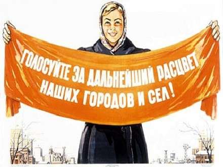 В Новодвинске отсеяли предпринимательницу