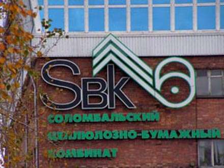 В Архангельской области снижается задолженность по заработной плате