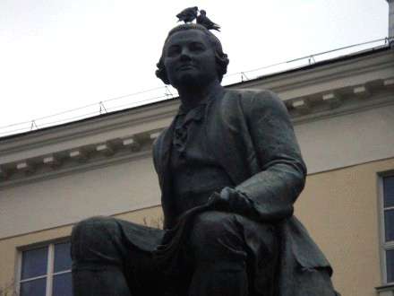 Ломоносова не забудут и в 2012 году