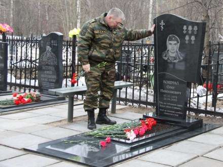 В память о бойце