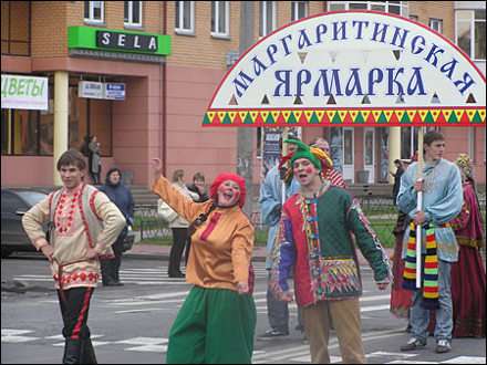 Культурная программа Маргаритинской ярмарки
