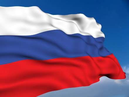 Россия отмечает День Конституции
