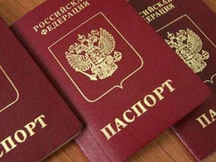 Все личные данные — на одной карте