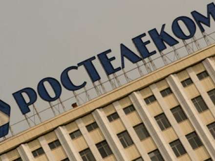 Населению теперь доступны еще 33 услуги