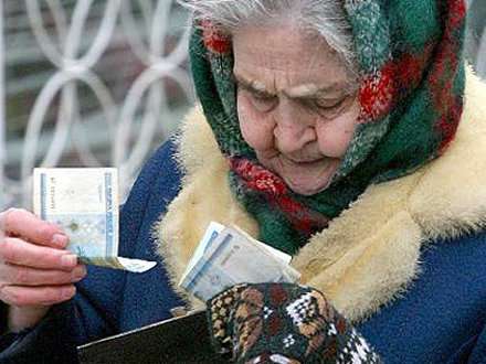 С 1 января 2014 года пенсия в Поморье будет не ниже 7064 рублей