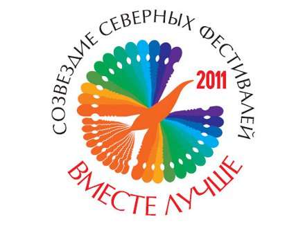 Птица счастья в руках пинежан