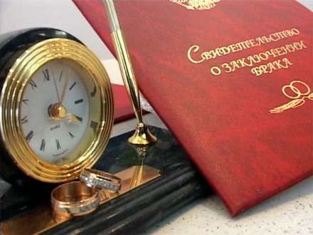 ЗАГС Архангельской области проводит День открытых дверей