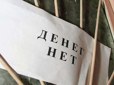 Люди полгода не получали зарплату из-за корыстных целей начальника