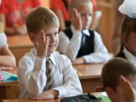 Молодежь за новую систему обучения