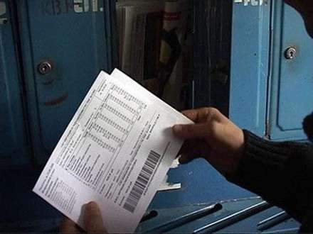 В Поморье хотят поднять тарифы на квартплату