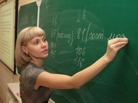 Плюс 11 тысяч рублей к учительской зарплате