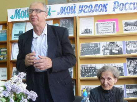 Вспомнили учителя