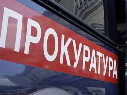 Назначен прокурор Шенкурского района