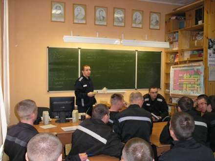 Осуждённые исправительной колонии в Холмогорском районе вспомнили Бородино