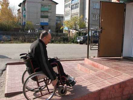 В Архангельске обсудят проблему создания доступной среды для инвалидов